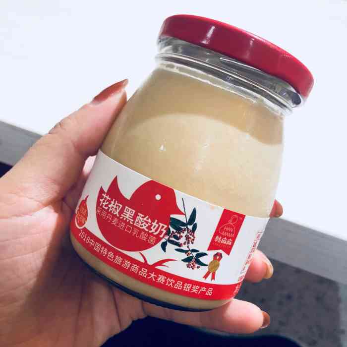 韩麻麻花椒黑酸奶-"韩城老街里面很多家店都在卖黑椒酸奶,黑椒.