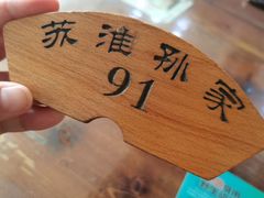 -孙家面馆(淮海第一城店)