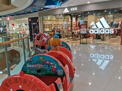-万达广场(菏泽牡丹店)