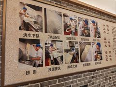 -磁州卤面·地标邯郸菜(97年创始店)