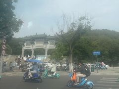 -云龙山