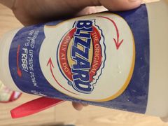 -DQ·蛋糕·冰淇淋(新佳丽店)