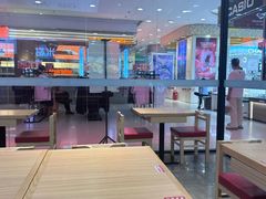 -米村拌饭(长新街店)