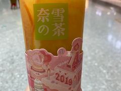 -奈雪的茶(佛山顺德美的悦然广场店)