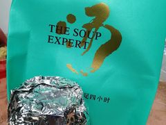 -尚一汤·粤菜海鲜(环球港店)