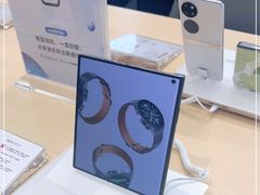-华为智能生活馆(上海金桥国际商业广场)