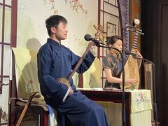 -琵琶语评弹茶馆(苏州平江路店)
