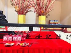 -新世纪绿洲(抚顺店)