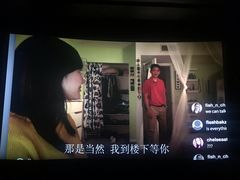 -武商摩尔影城(国广IMAX激光店)