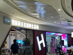 -万达广场(长沙开福店)