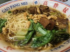 -高胖妹面庄(黄河道店)