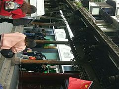 -闻酥园(青羊区文殊坊店)