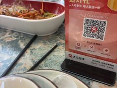 -東北风.东北味道.开封老字号(魏都路店)