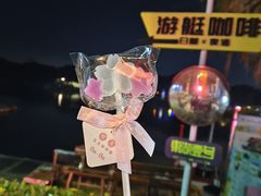 -荒岛实景沉浸密室(江汉路1店)