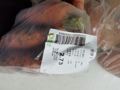 -超市发超市(学院路店)