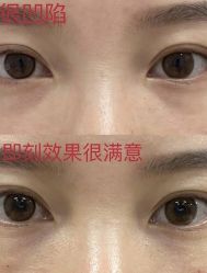 -广州曙光医学美容医院