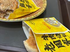 -穆得·老周家牛肉烧饼(普利街店)