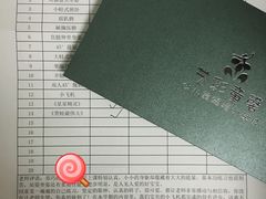 -艺彩童馨舞蹈培训学校(西湖道校区)