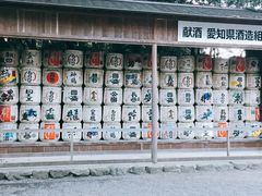 -热田神宫