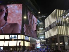 -武吉免登购物中心