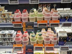 -Olé精品超市(北京合生汇店)