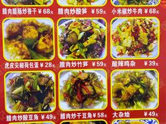 -文杰餐馆(南洪时尚风情街店)