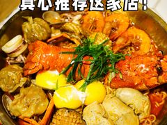 -十面欢腾·海鲜面·台式Bistro(长乐路店)