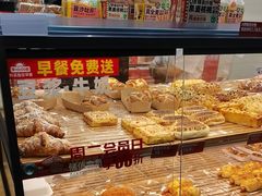 -味多美蛋糕(安定门店)