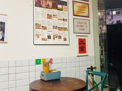-袁妈红豆汤(重庆总店)
