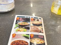 -大清花饺子(山庄店)
