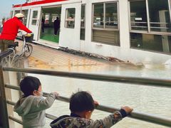 -长洲岛都市农业公园