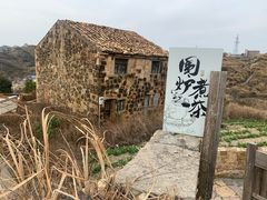 -温岭石塘海边