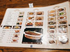 -老雒阳面馆·水席(定鼎门店)