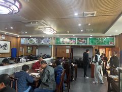 -牛街老爆肚满(牡丹园店)