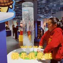 -卡森乐园