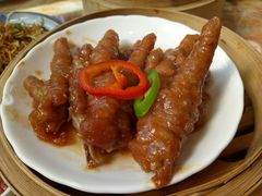 xo酱山椒蒸凤爪-幸福茗点茶楼(五羊店)