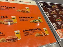 -汉堡王(财富广场店)