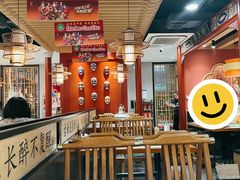 -曲氏老北京铜锅涮肉•火锅(不老街店)