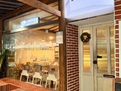 -屋裡·Union Bakery(龙江路店)