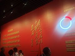 -沈阳“九·一八”历史博物馆