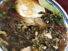 雪菜肉丝面-东吴面馆(金门路金门国际商业广场店)