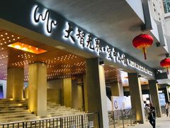 -众独空间沉浸式自习室(三阳路铂仕汇店)