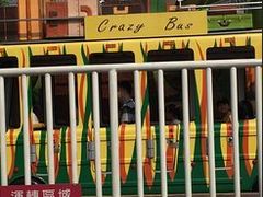 -台北市儿童新乐园