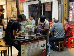 -芝麻糊世家(西华店)