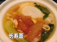 -万兴楼饺子(中华北大街店)