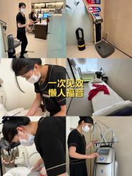 -Fundi张玉珊修身堂·indiba·BTL科技瘦身