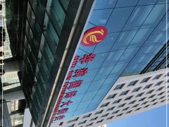 -华滨国际大酒店