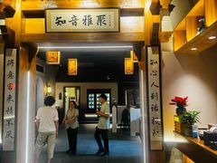 -北平小馆·烤鸭·家常菜(磨房北里店)