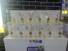 -中国农业博物馆
