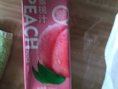 -金手勺东北菜(贵友店)